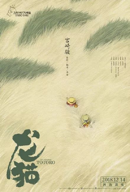 定制高仿Verizon公用事业账单
